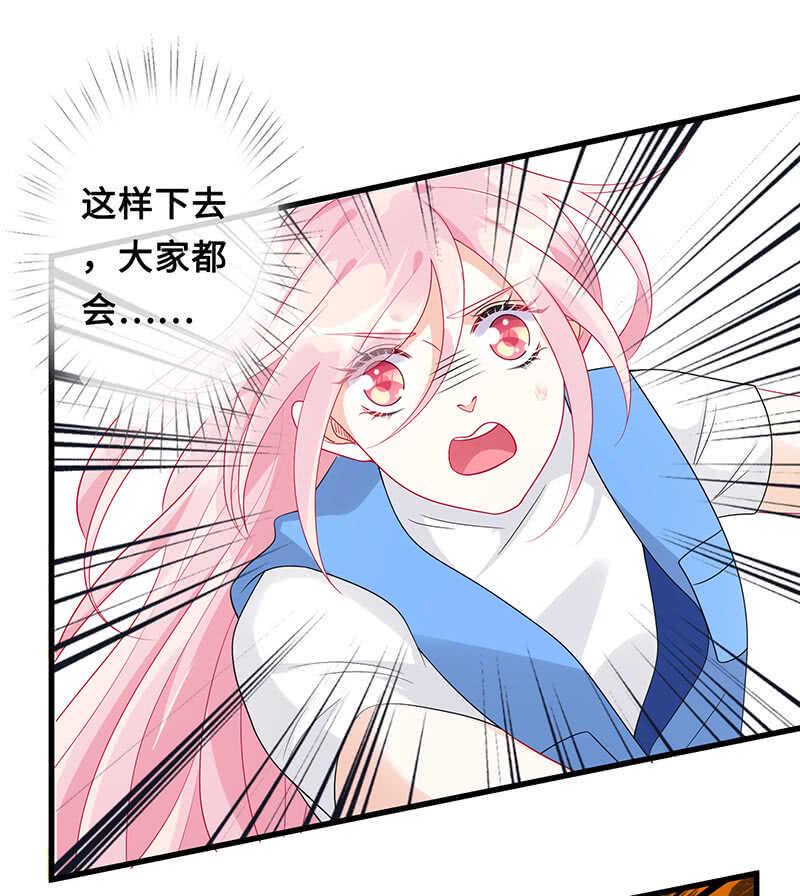 没关系，我不疼3