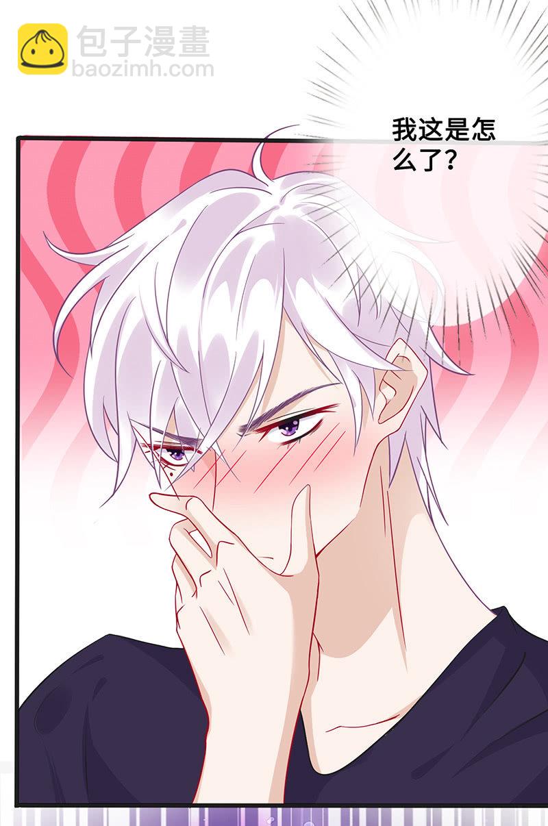 无法传达的心情45