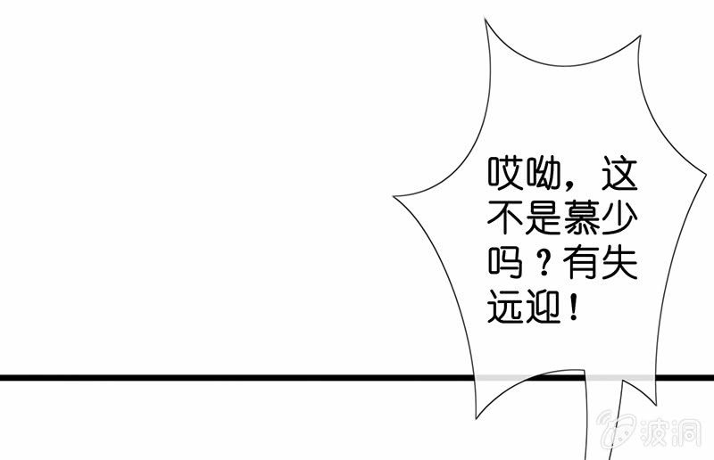 车内的暧昧46