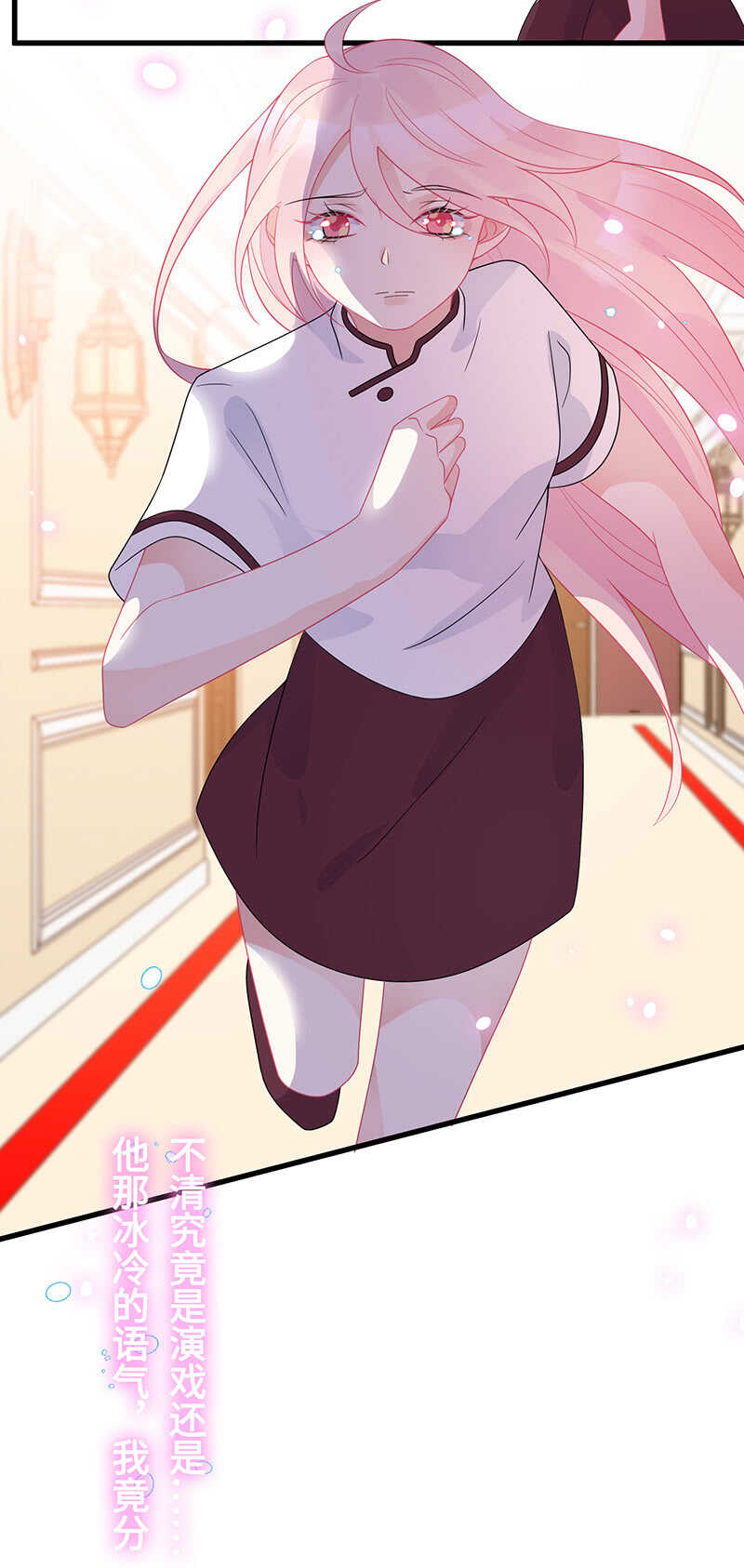 浴室调情46