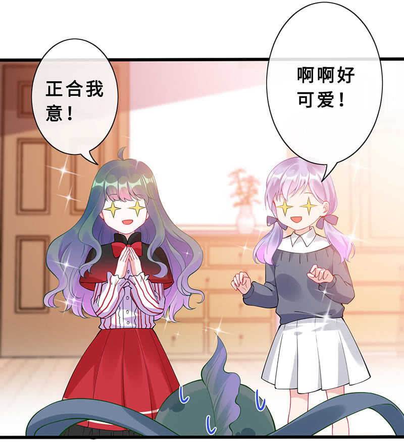 统统抓起来！21