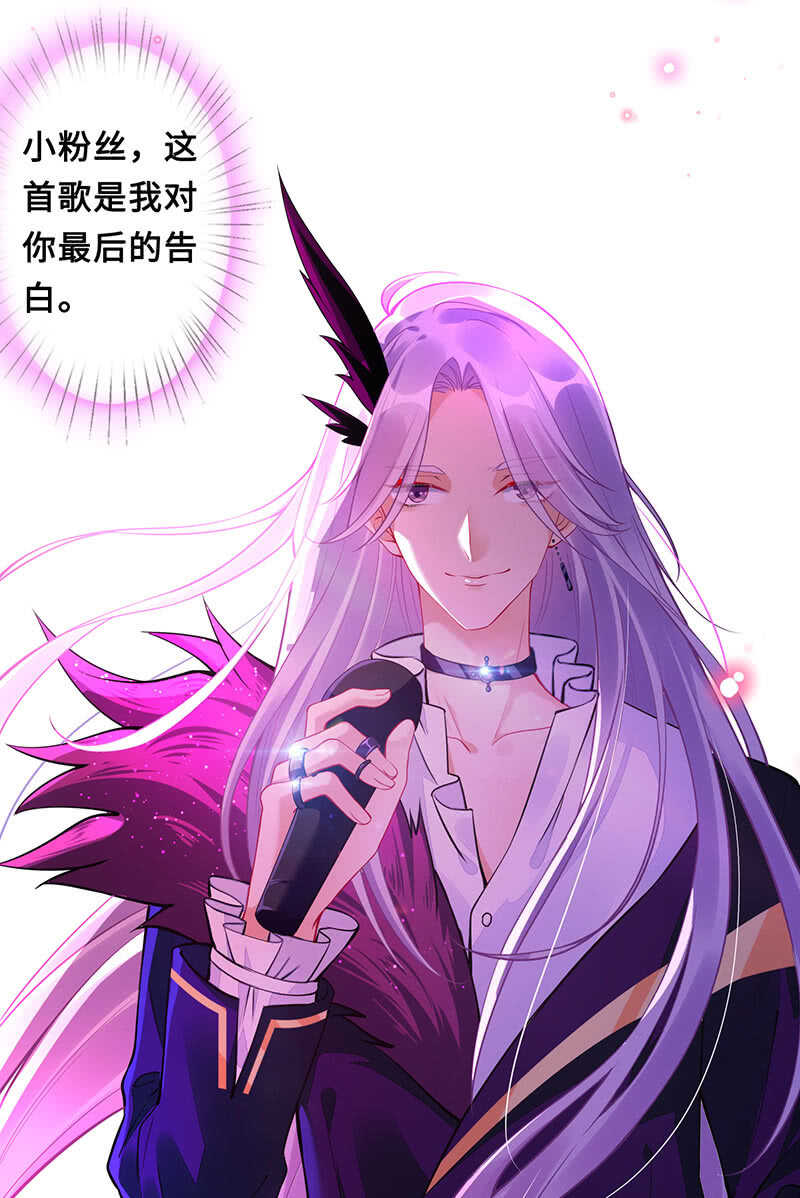 我愿意19