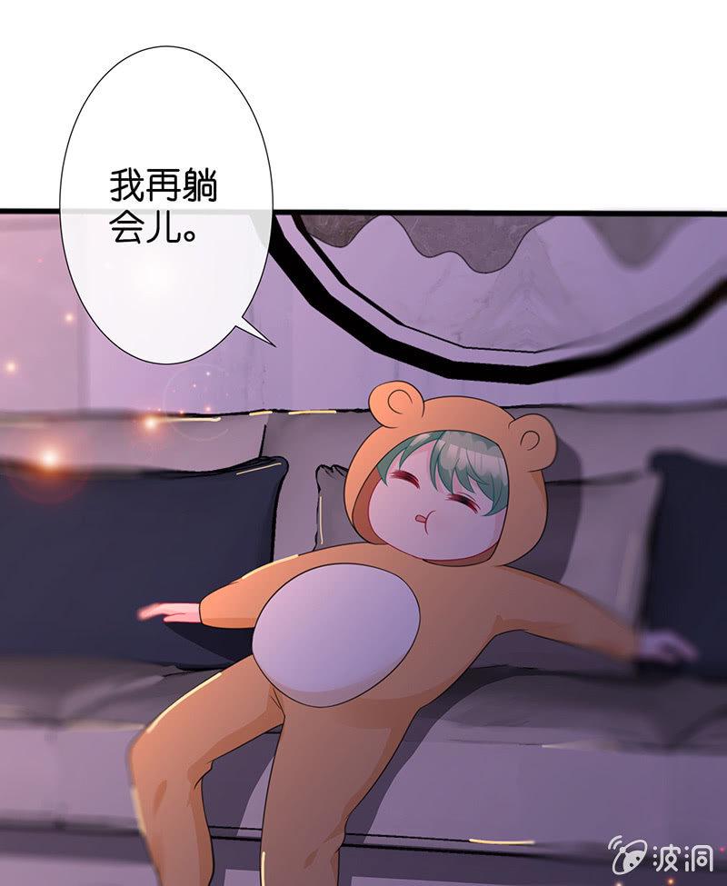 不可描述的亲密7