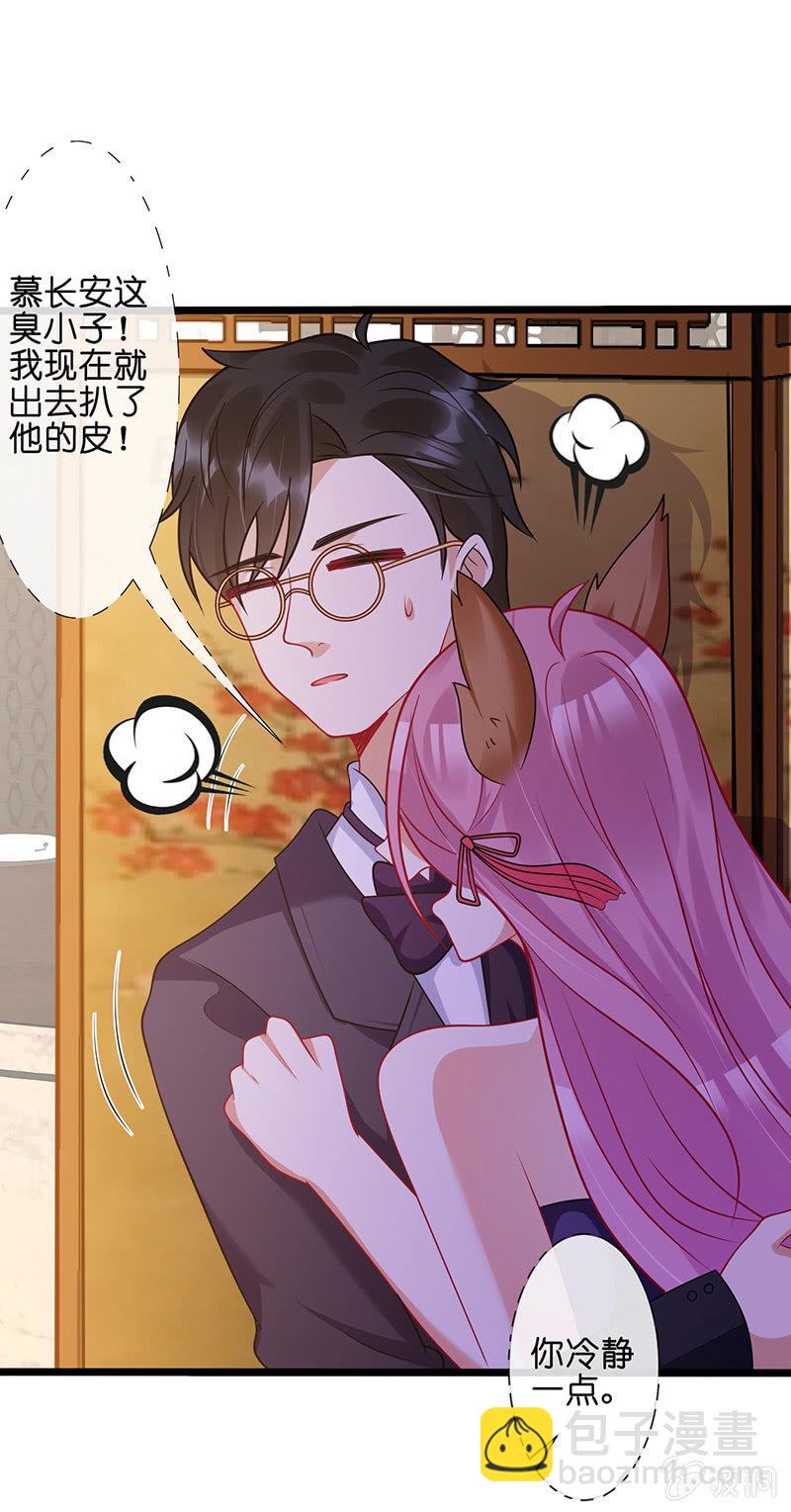 今天是个好日子4