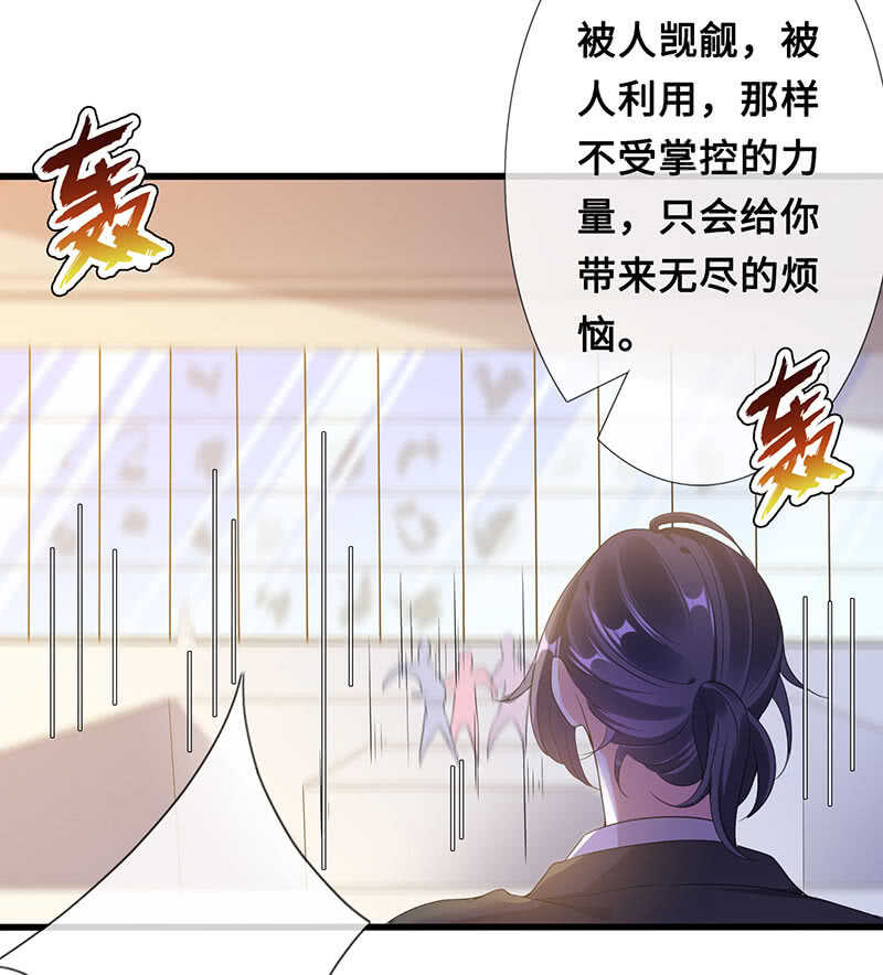 实验室大危机9