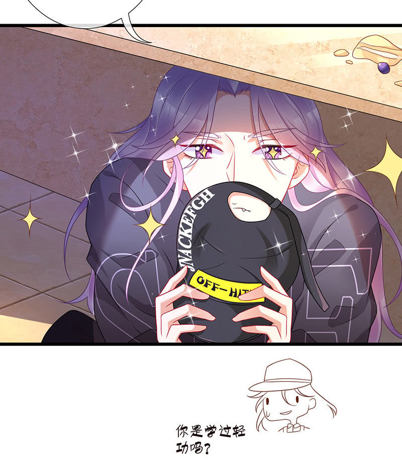 转发这条锦鲤68