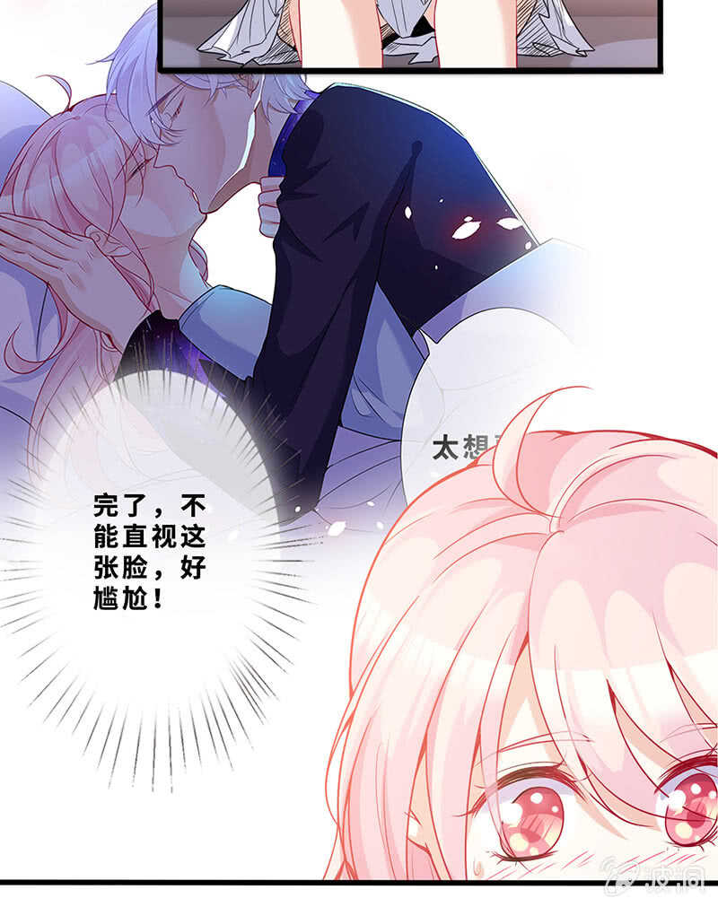 孤男寡女40