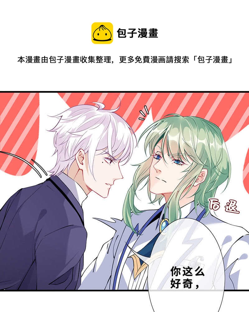 磕CP一时爽5