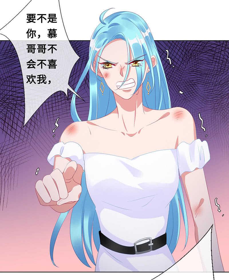 居然变软了！37