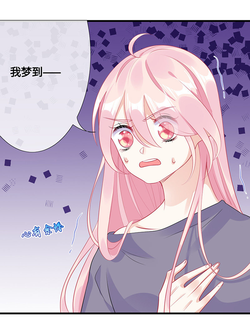 强制の爱23
