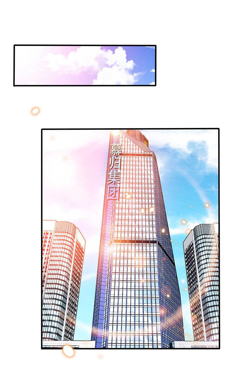 我愿意3