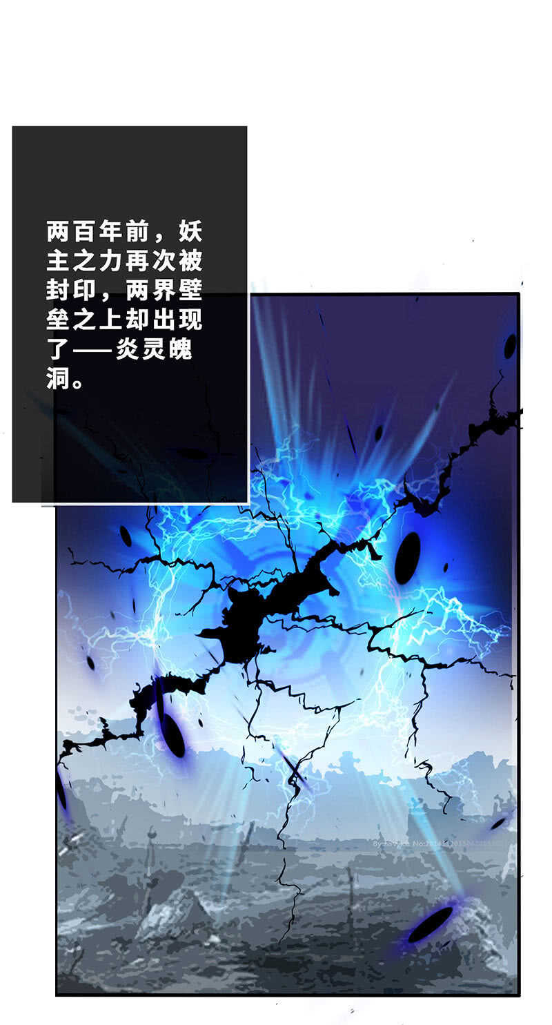 深夜幽会25
