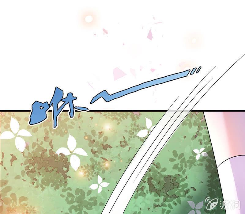 罗拉的挑衅17