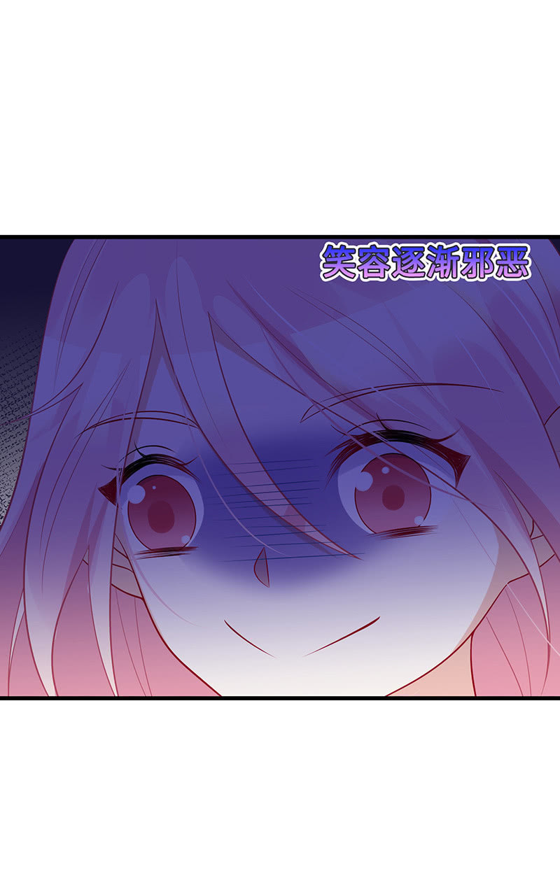 无法传达的心情21