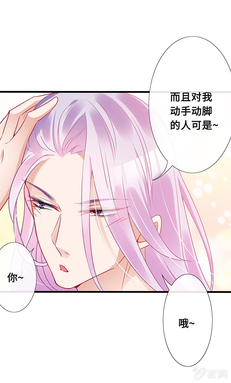 意外的共枕44
