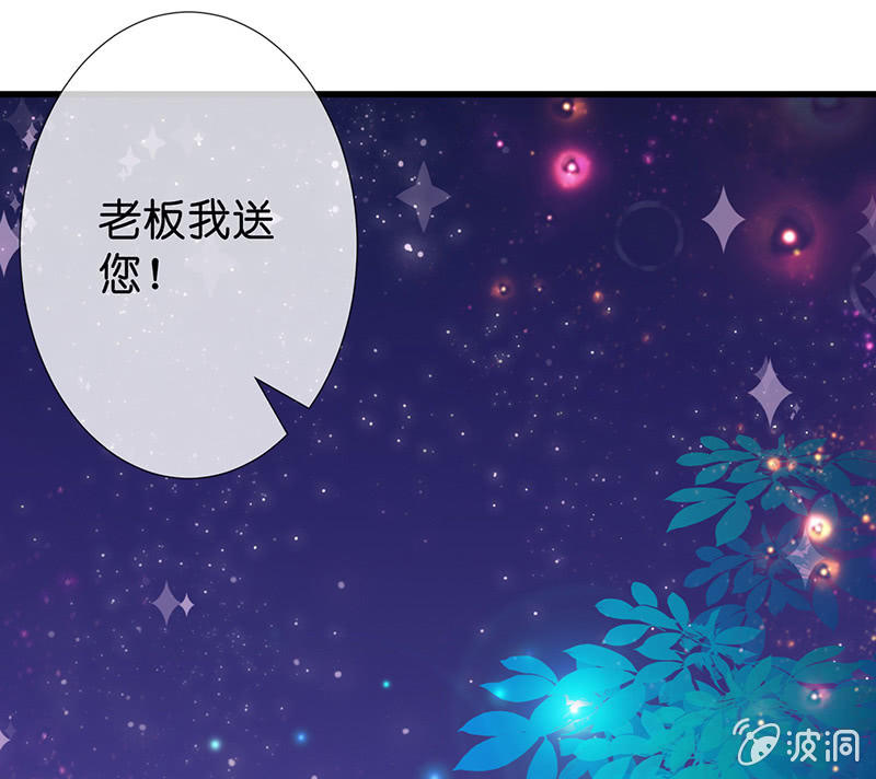 被迫的羁绊89