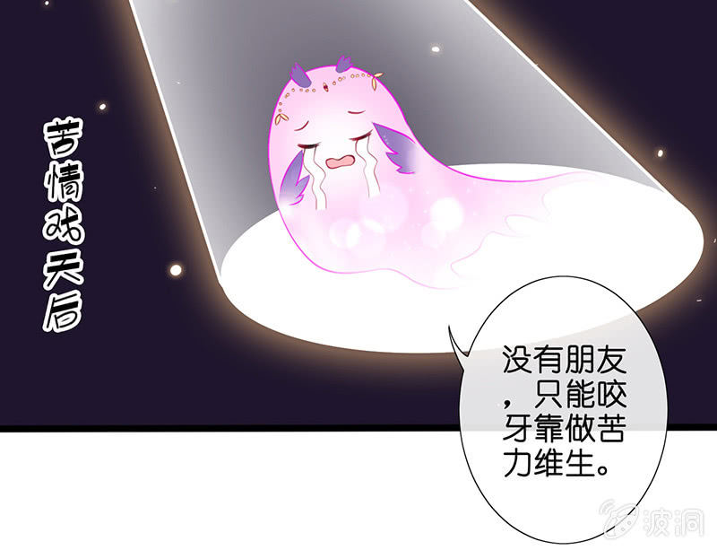 奶奶与管家的那点事39