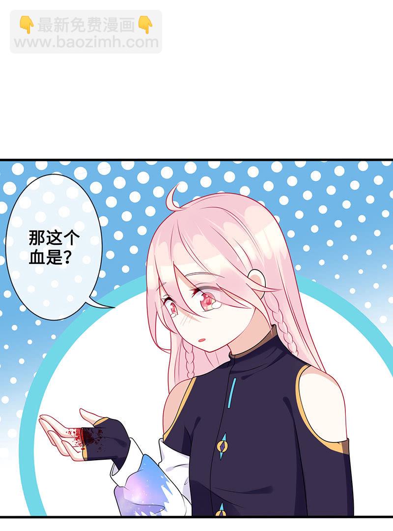 水中异象15