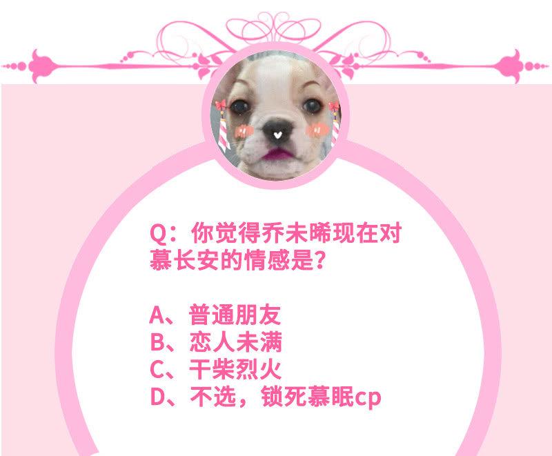 换我来救你（2）63