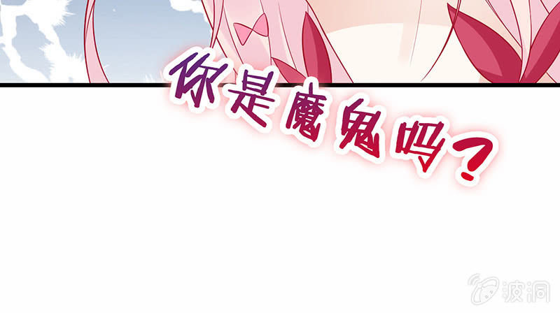 少女的奇遇93
