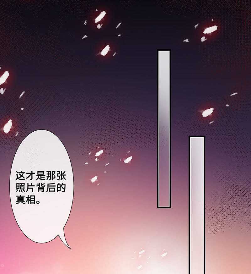 兔子，变身！27