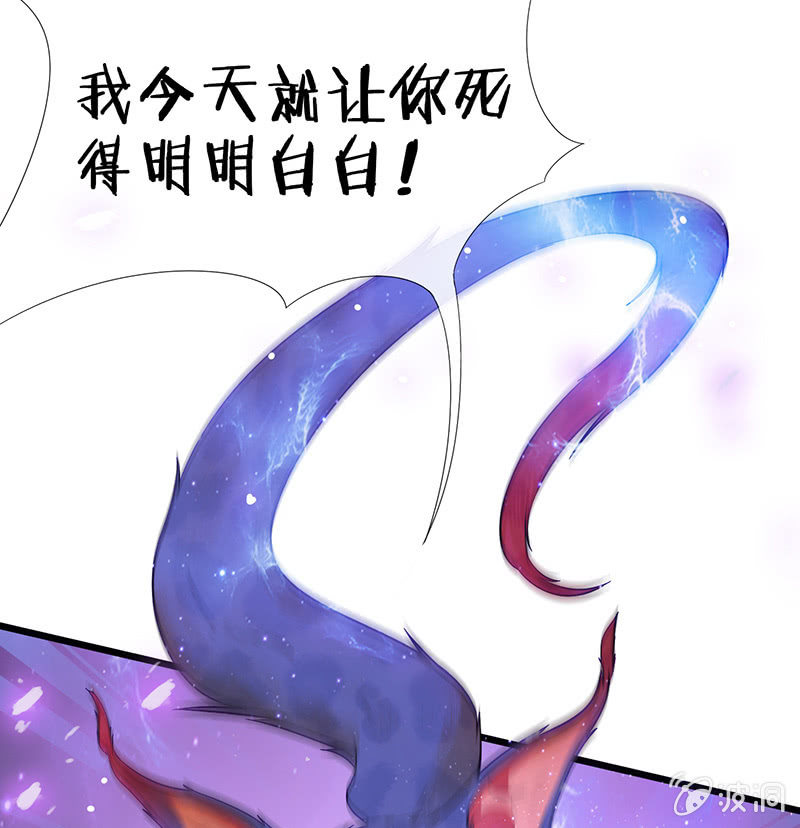 少女斗大猫75