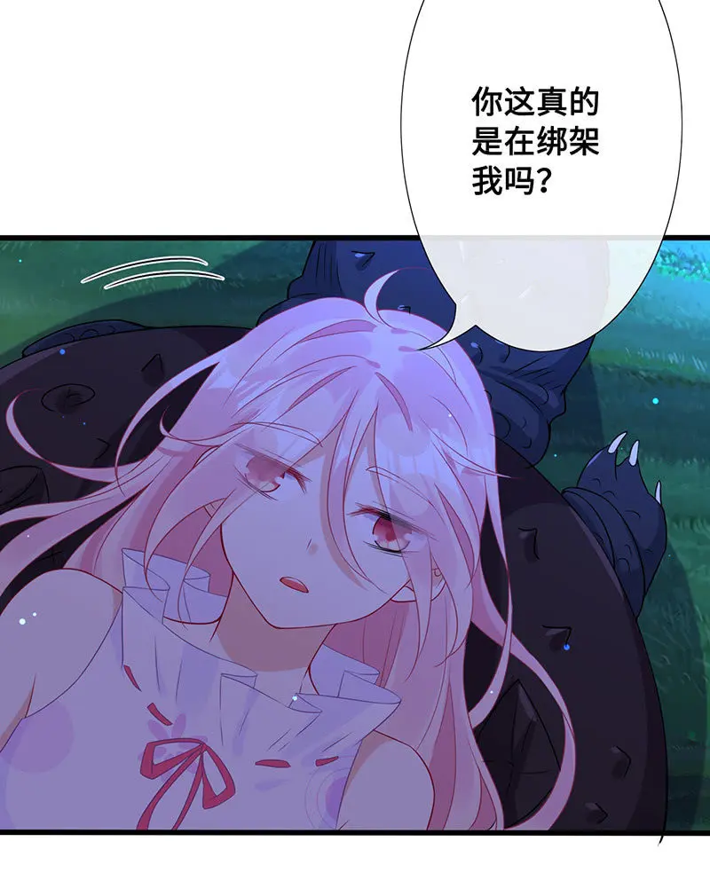 爬上来，自己动23