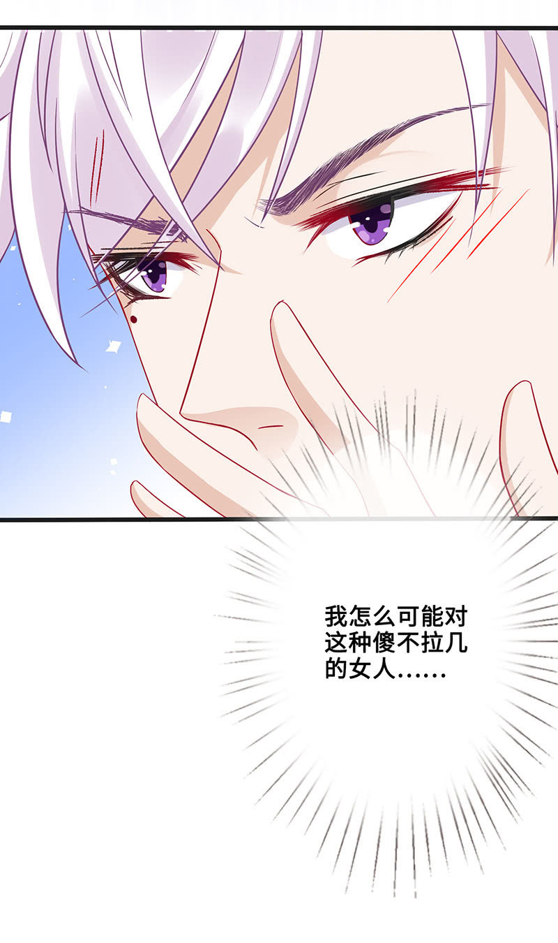 无法传达的心情47