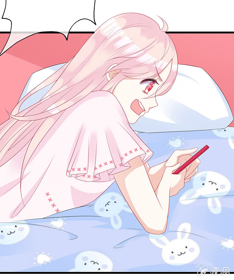 国名老公的神秘新女友13