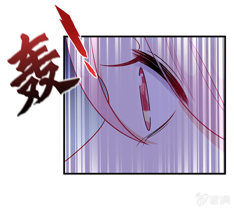 水中异象24