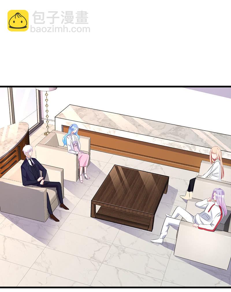 居然是这样的交易11