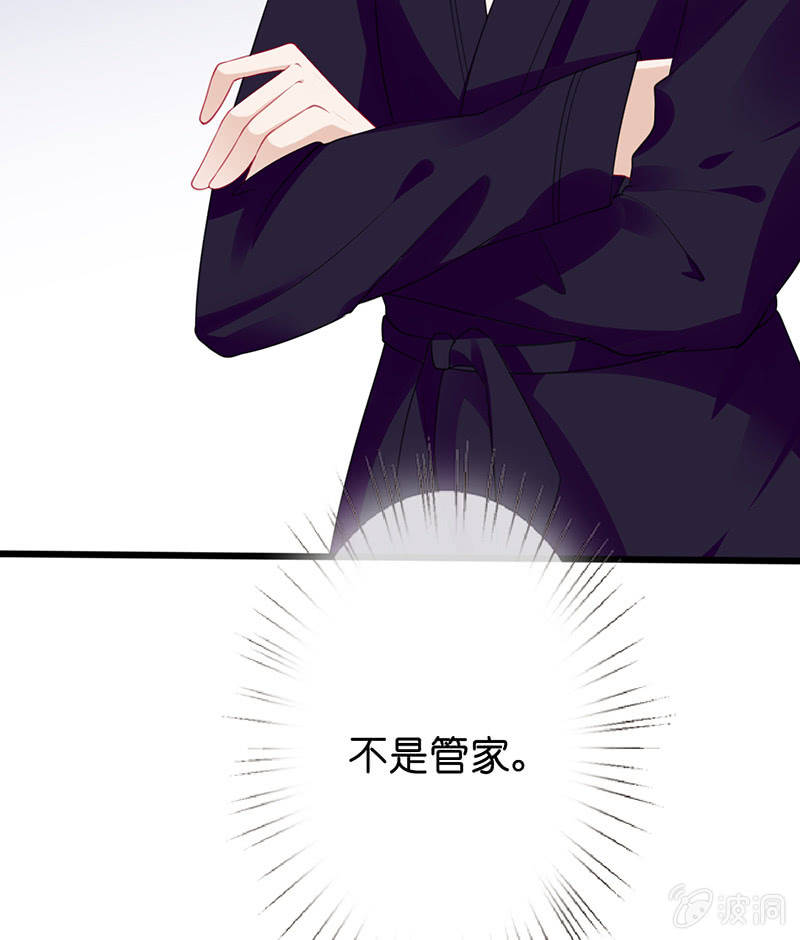 看不见的同居人56