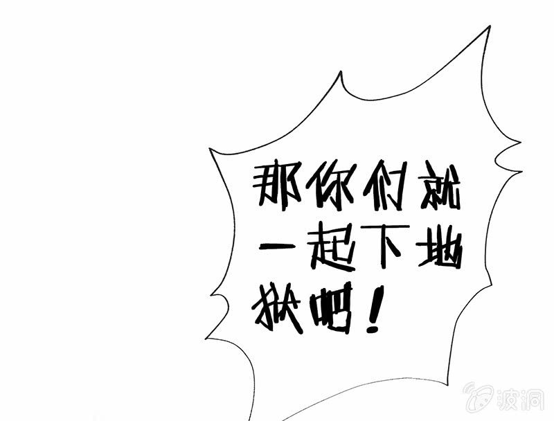 奶奶与管家的那点事5