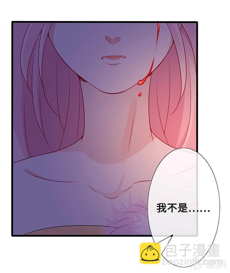 没关系，我不疼24