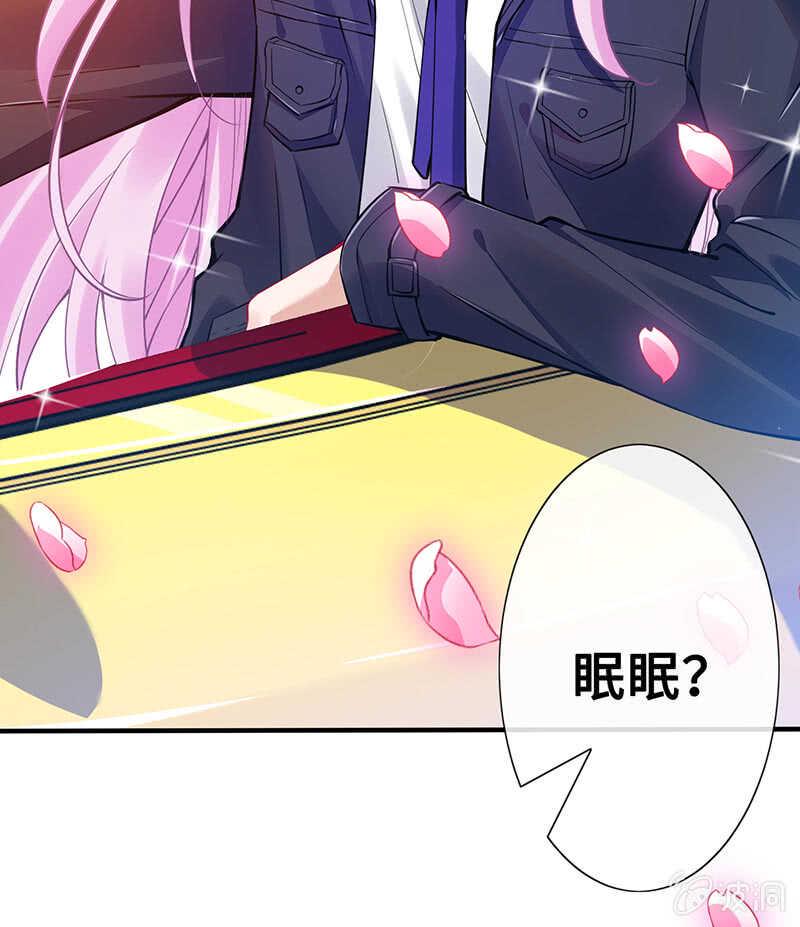 家规40