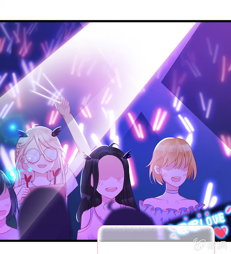 少女的奇遇13