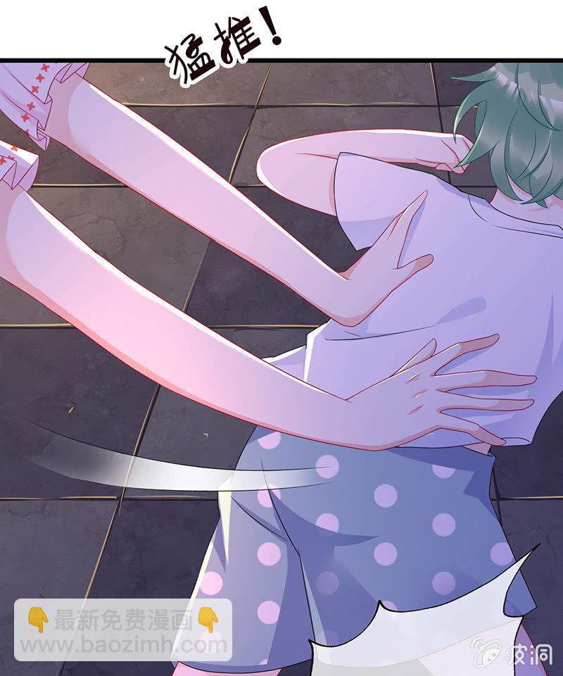 要被吃了？！10