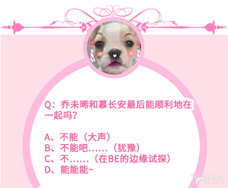 再见，回忆52