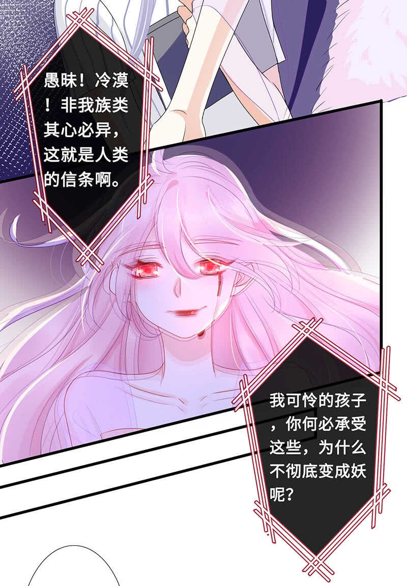 没关系，我不疼30