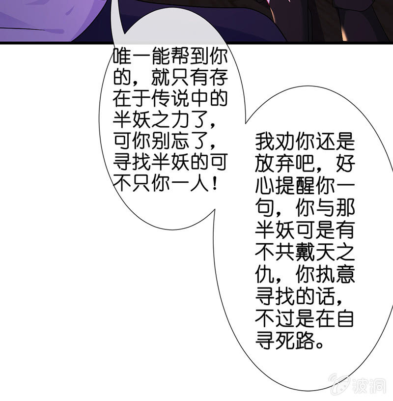 少女的制服诱惑25