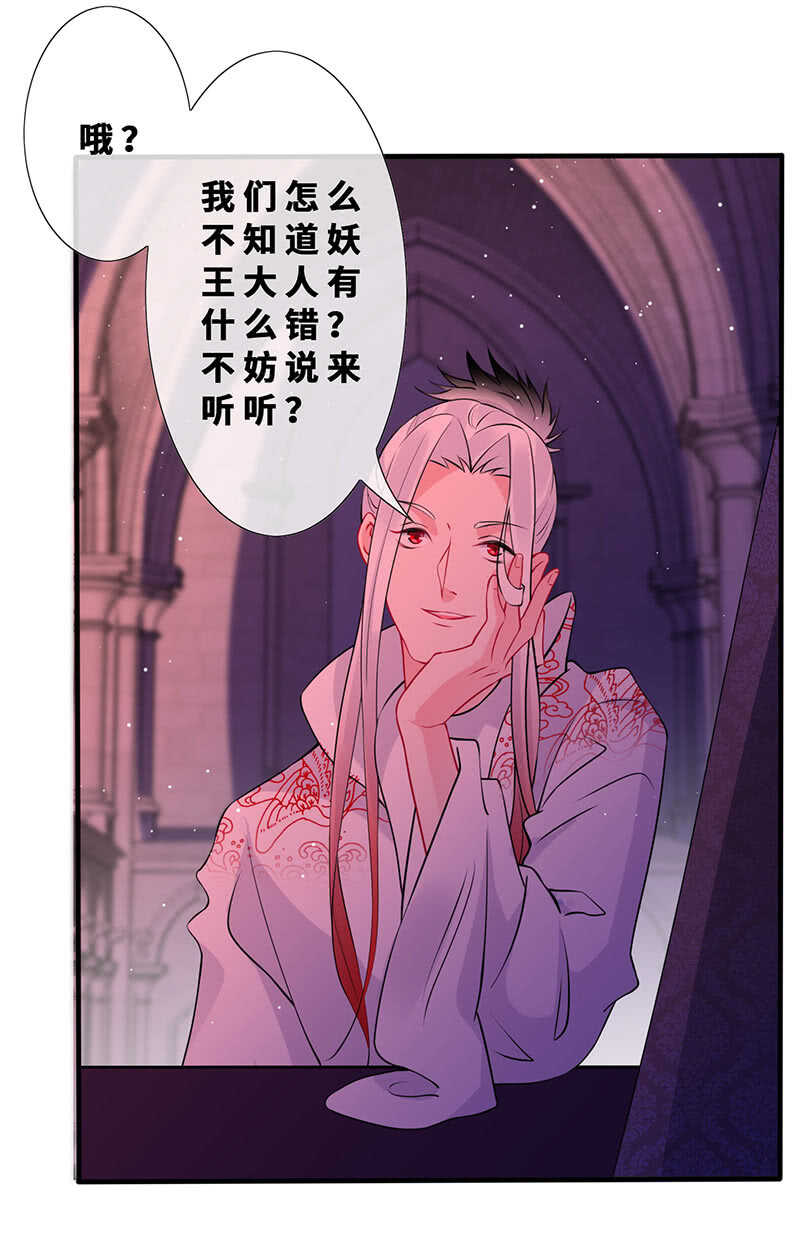 团灭警告！14