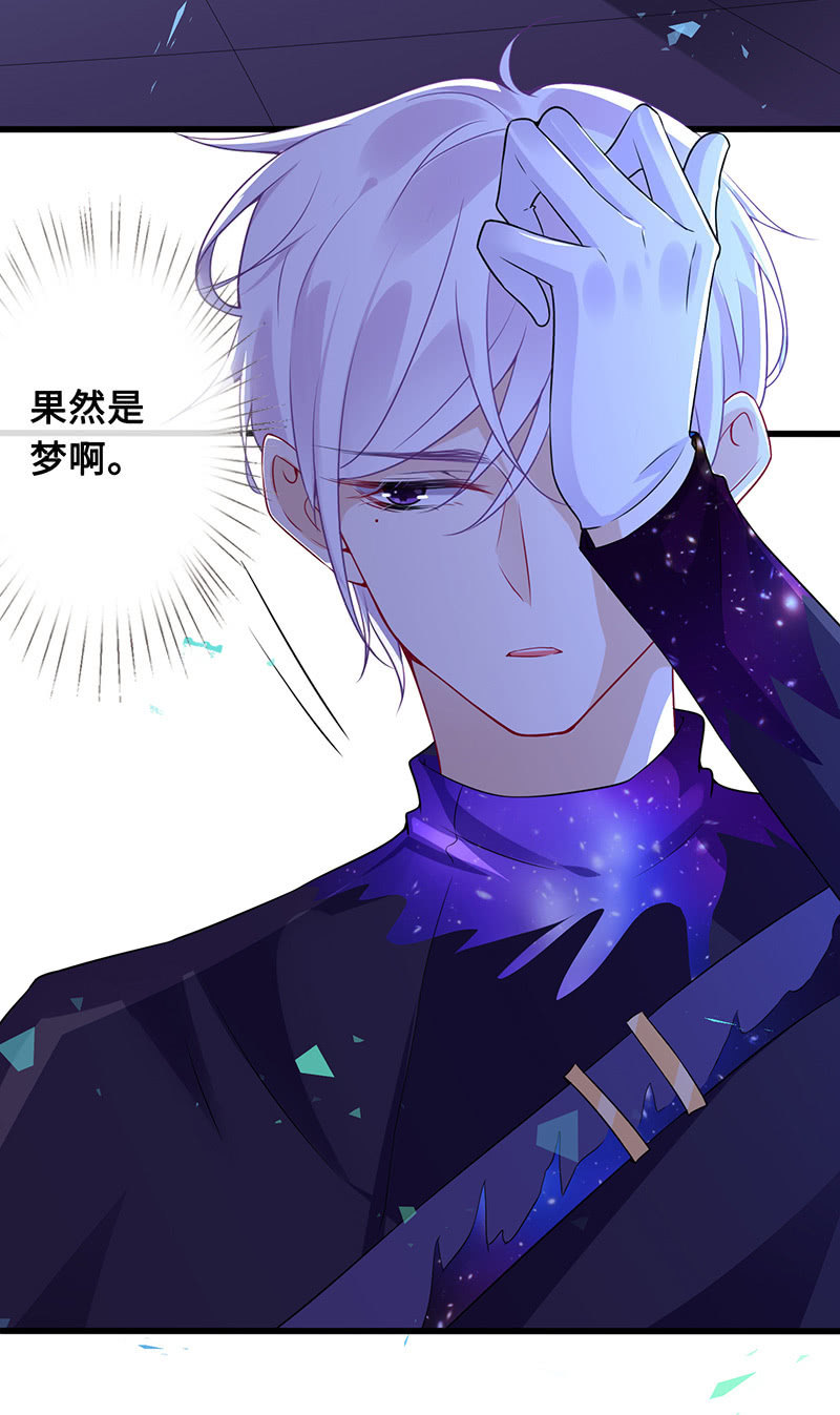 再见，回忆47