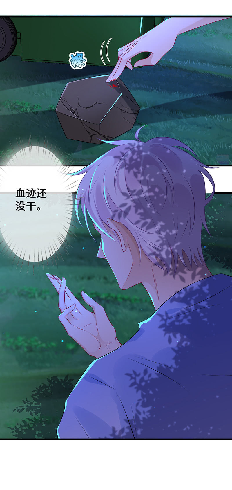 爬上来，自己动15