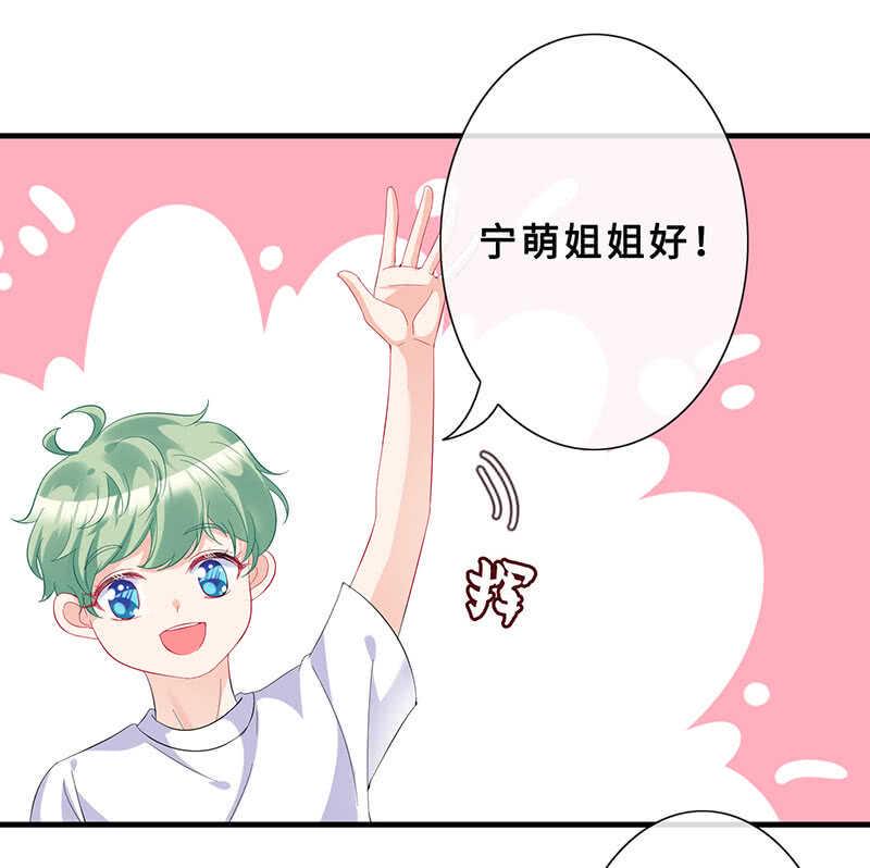 真正的叛徒17