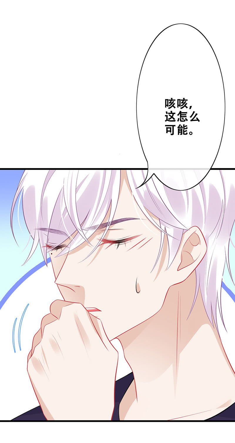 无法传达的心情50