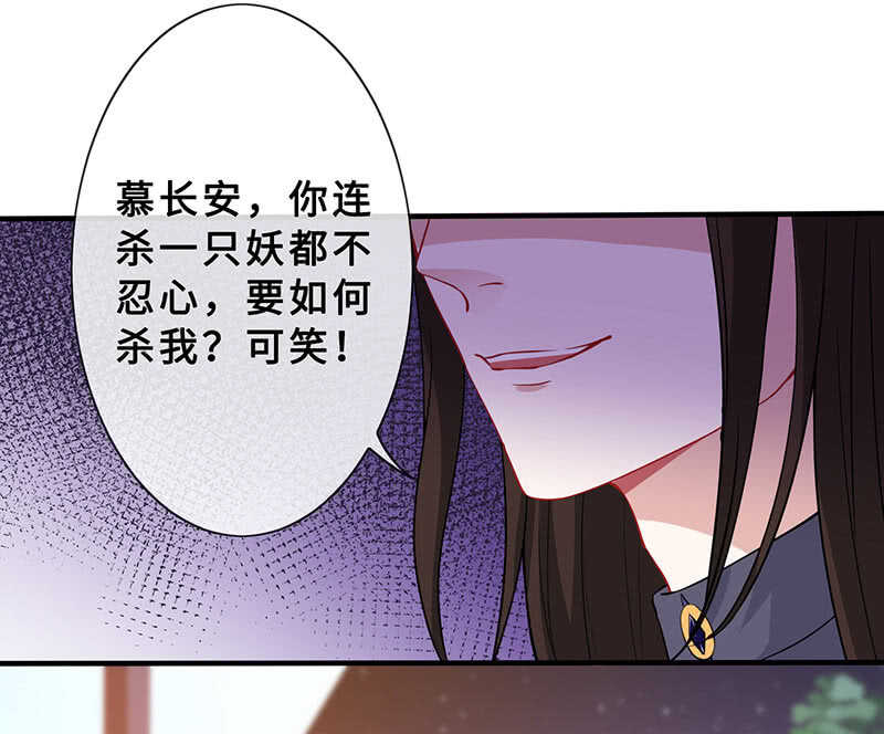 真正的叛徒47
