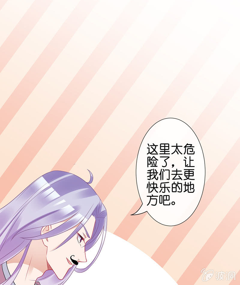 让我们去更快乐地方吧61