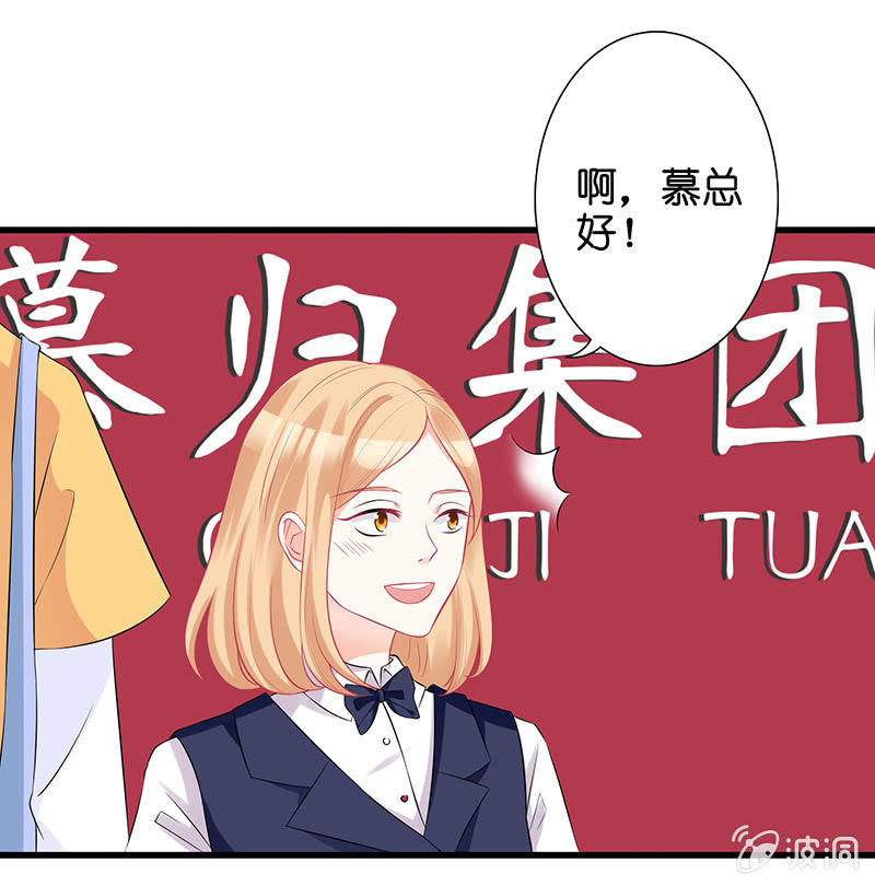 前女友的修罗场17