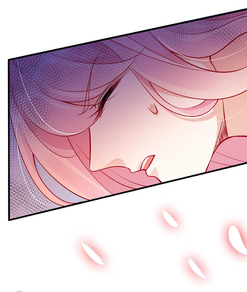 总有妖怪想吃我25
