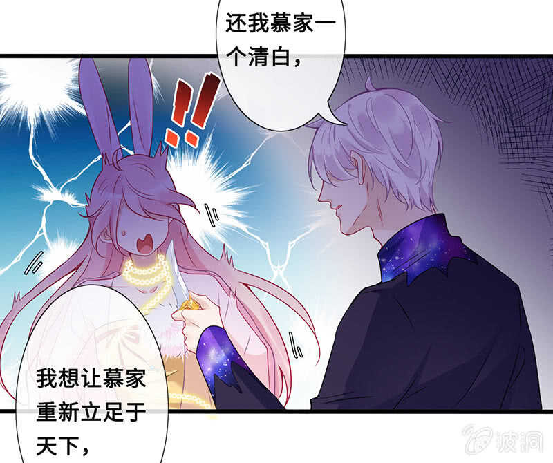 关键时刻那个来了24